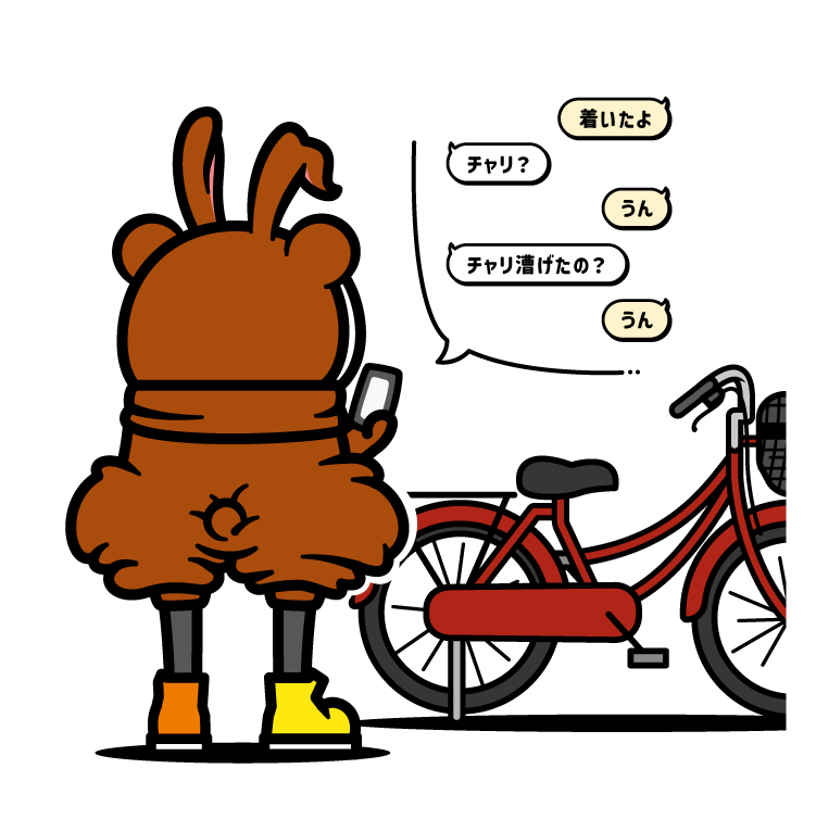 877 (@877drinker) on Twitter photo 