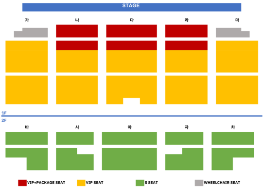 THE RAMPAGE LIVE TOUR 2025 "𝓟𝓡𝓘𝓜𝓐𝓛 𝓢𝓟𝓘𝓓𝓔𝓡" ～Borderless Threads～ in SEOUL 
#チケット代行 募集します✨

✔︎本人名義で手配
✔︎強制キャンセル0⃣件
✔︎韓国・グローバルアカウントOK
✔︎クレカ番号不要
✔︎特設サイト会員先行・一般発売OK
✔︎希望座席の手配失敗→100%返金