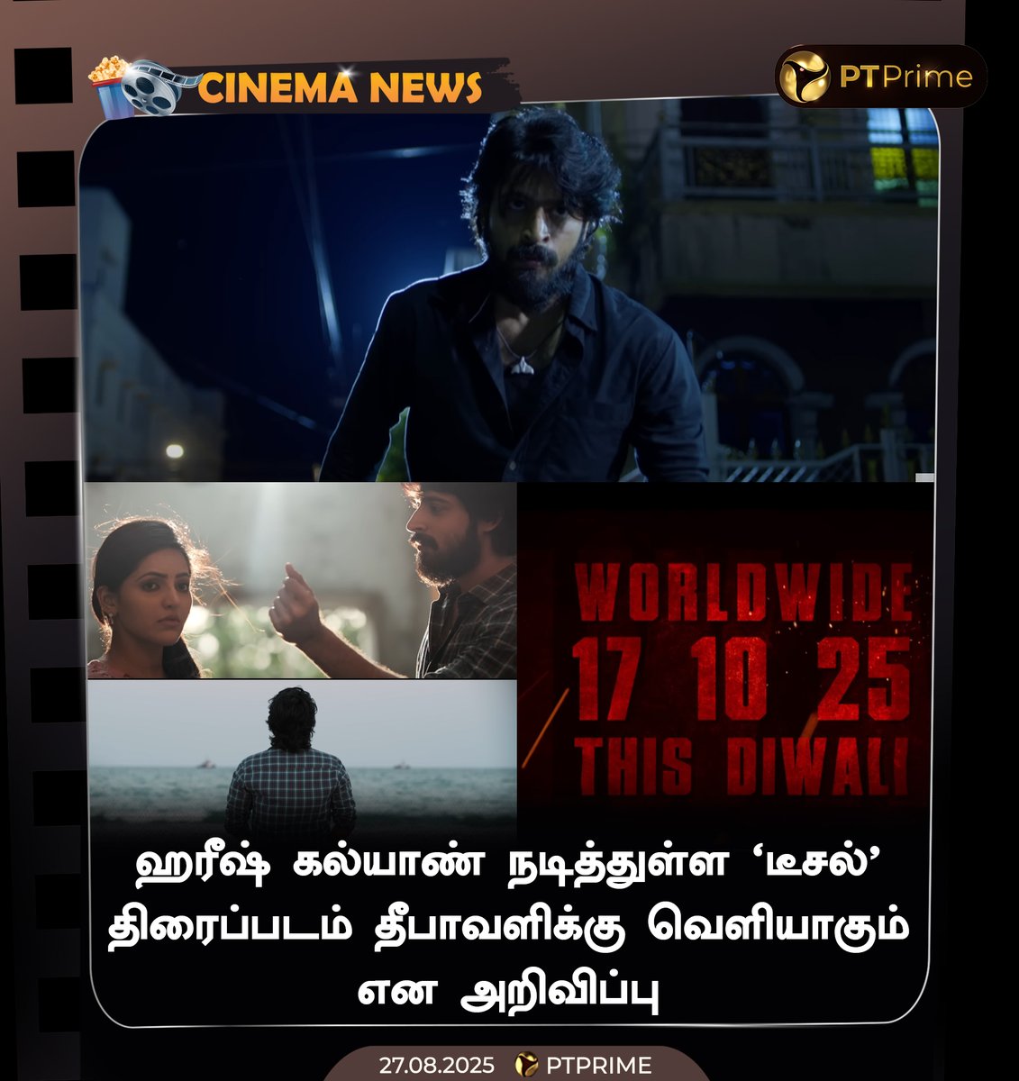 Pttvprime tweet media