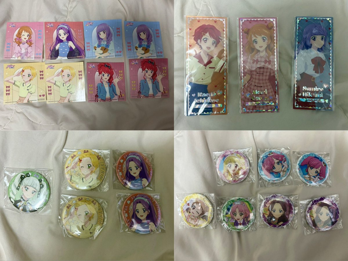 RK32467472's tweet photo. アイカツ アニメイト Link Ribbon stage缶バッチ プレシャスショット

【譲】画像参照
【求】紫吹蘭

#アイカツ交換 

郵送のみ https://t.co/iobpXKjGmx