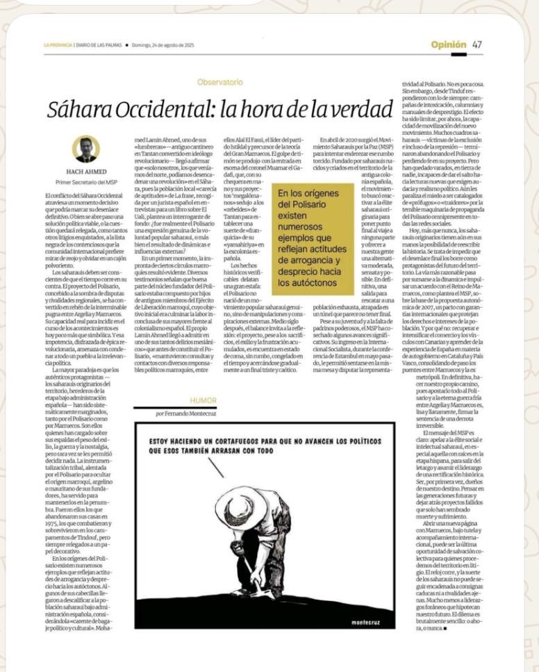 ¿Hay mejor respuesta que la del caricaturista?