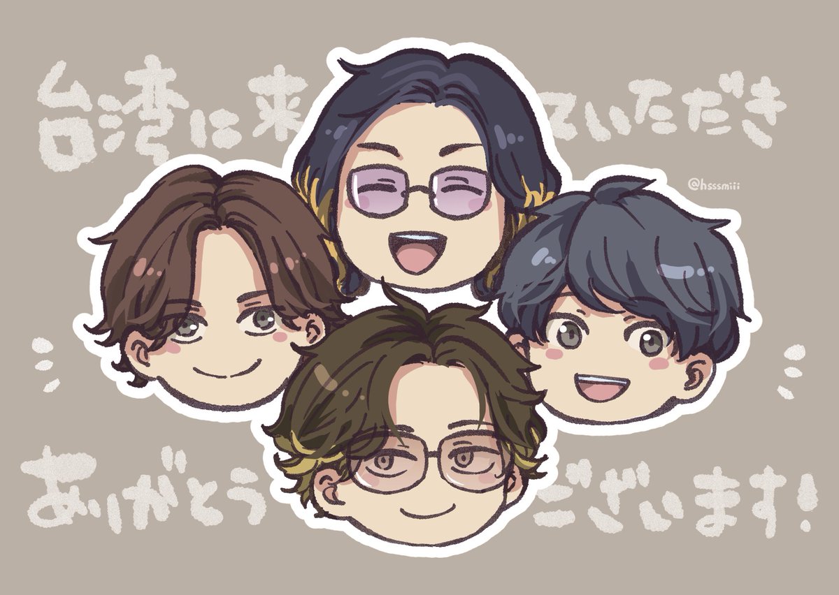 るるページ るる 🤿 (@ruru_1000) / X