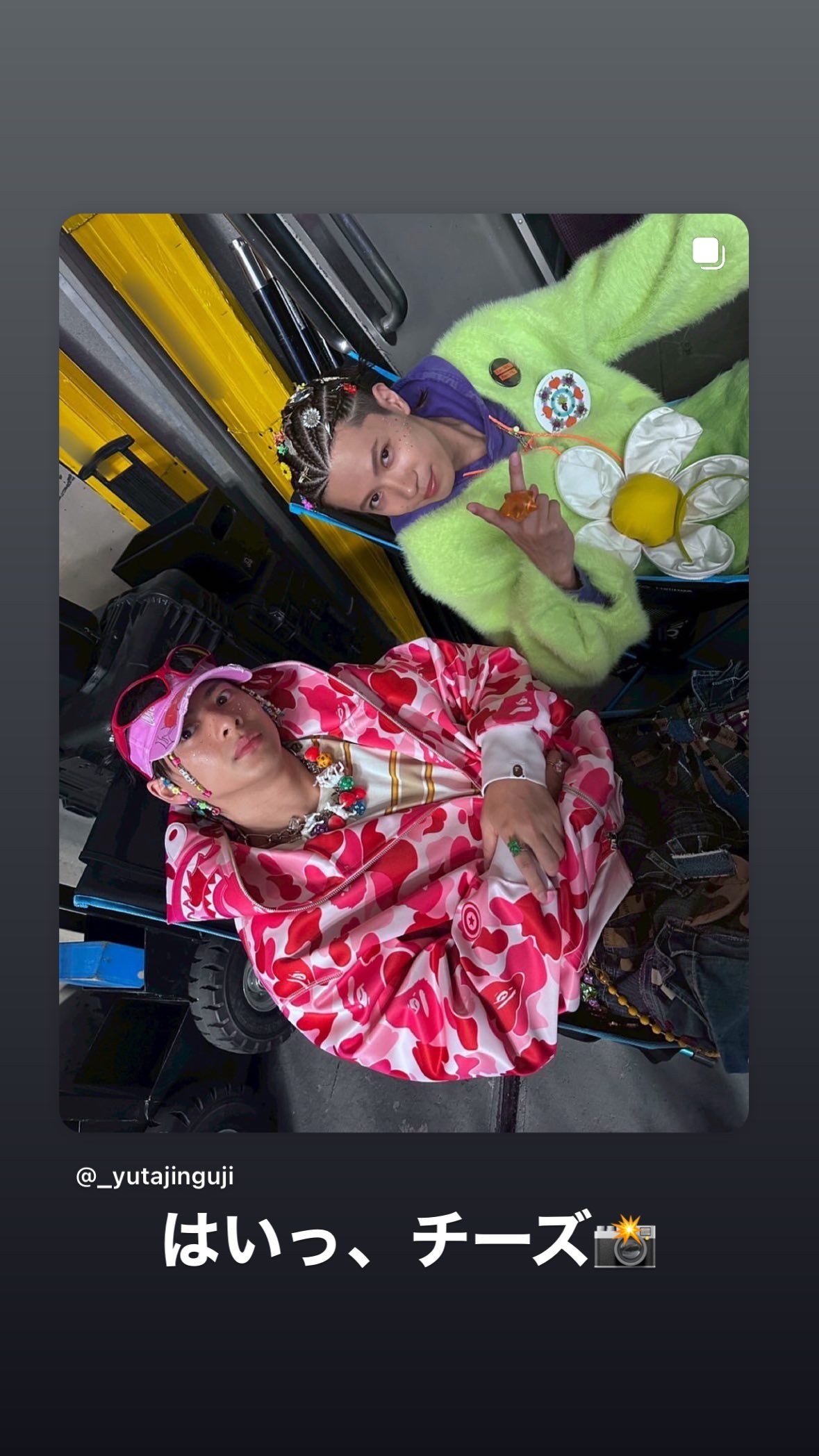 🐐🩵かあぴん🩵🐐 on X: 