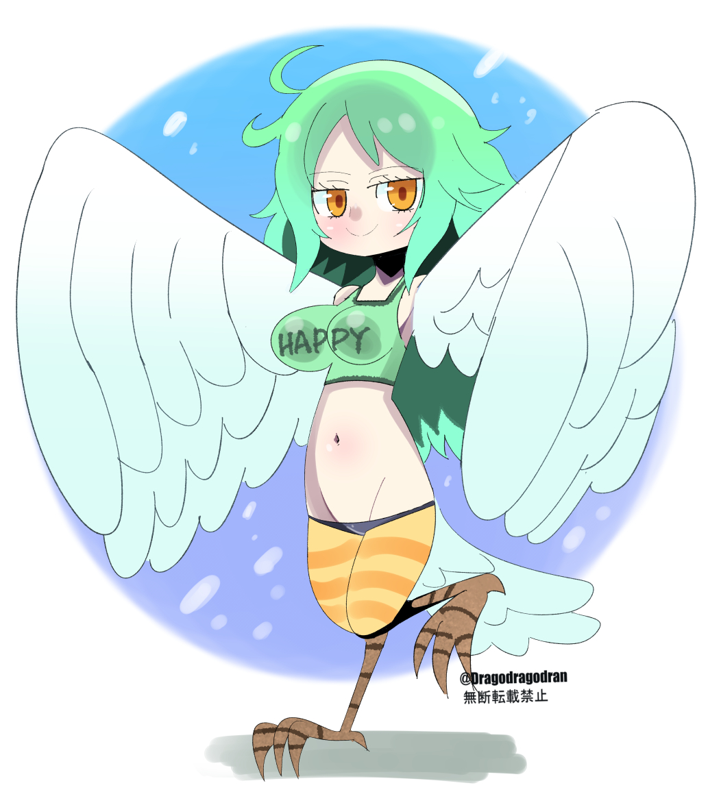 ワンピース より モネ 。( Monet )  #ワンピース #ONEPIECE #モネ生誕祭2025 #モネ誕生祭2025