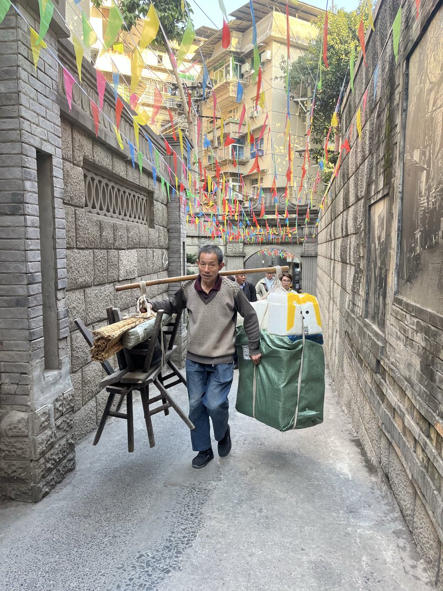 — project management