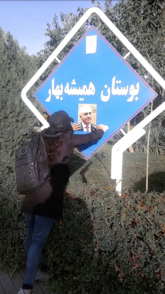 بی‌بی نتانیاهو:
"با رفتن شاه از ایران، اوباش مذهبی سر کار آمدند."

ایرانیان وطن‌پرست:
“با نیامدن شاه به ایران، اوباش غیر مذهبی سر کار می‌آیند.”

#جاویدشاه ایران
#جمهوری_اوباش 
#بازگشت_پادشاهی_پهلوی