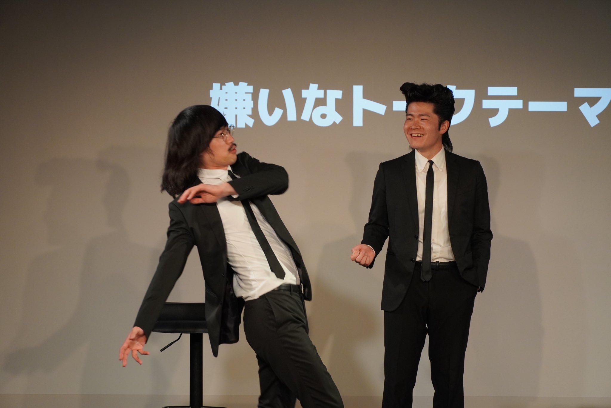 ジョックロック よしもとコレカ ゆうじろー あの頃 福本 おはよう よしもとコレカ 6th ジョックロック ゆうじろー あの頃 - メルカリ