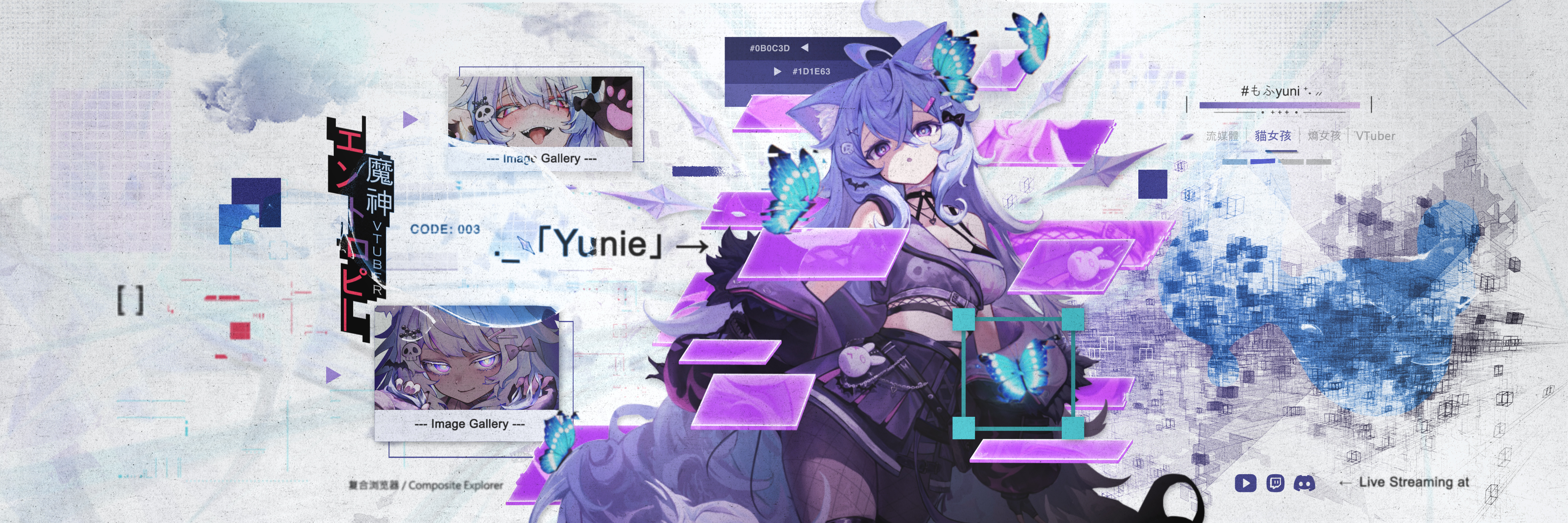 貓橋AzuSa@Commission closed. (@guzi0208) / X