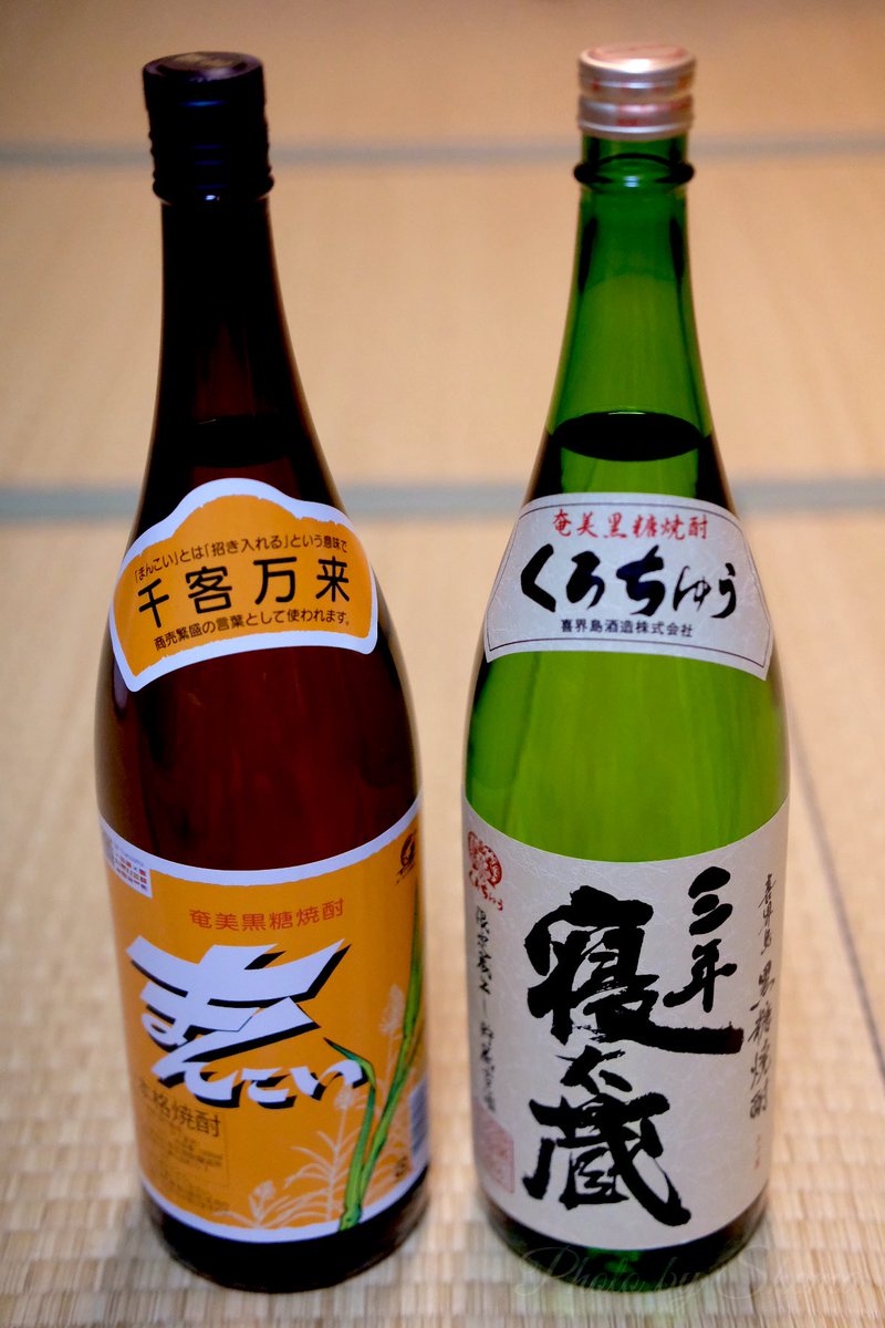 あい•*¨*•.¸♬︎ AIproストア限定】アイプロ製☆シフトインジケー APK4 白 ZX-12R