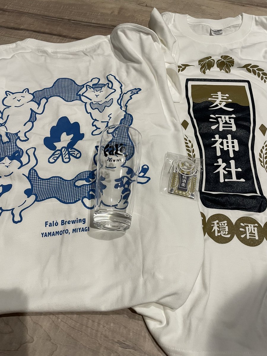 クラファン返礼品開封の儀…！
ファロのビールと、再建した鹿嶋神社、芳名板を見に行くのも楽しみだ

#FaloBrewing
#麦酒神社
#鹿嶋神社