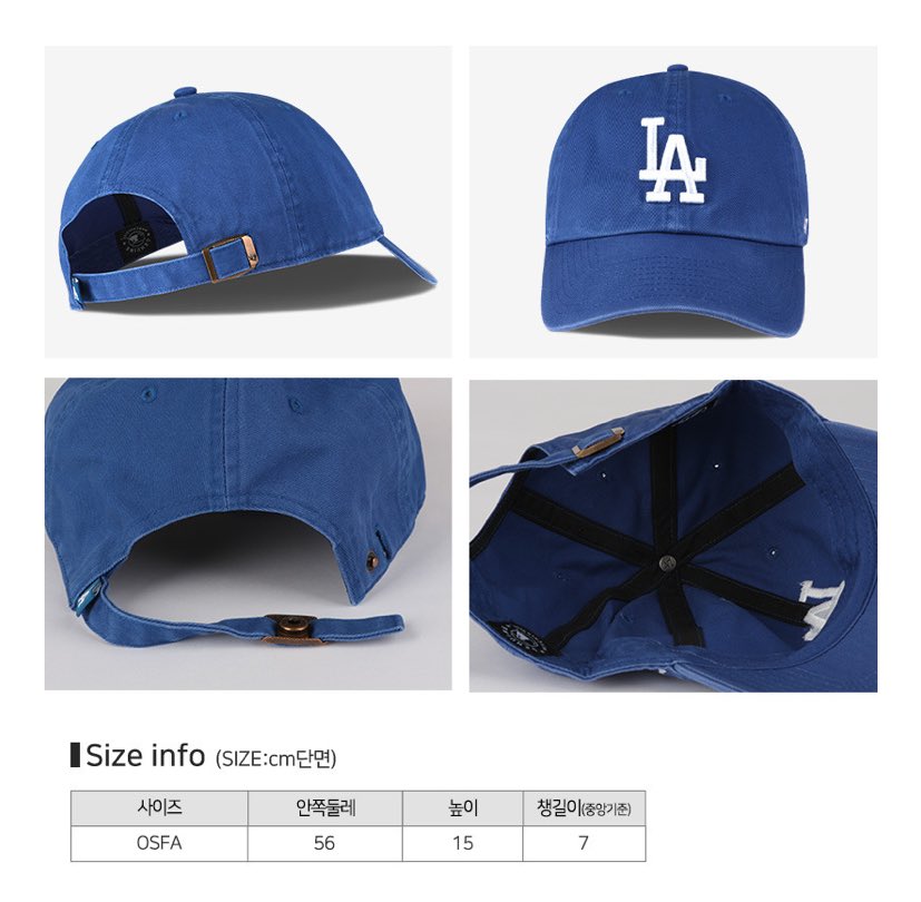 guys topi kembaran sama mingyu lagi diskon nih!😍 siapa mauuuu~

💰 430k DP 230k
✅ estimasi bersih ina
✈️ air cargo

please DM if interested!✨

# wts open pre order po jastip mlb la 47 blue