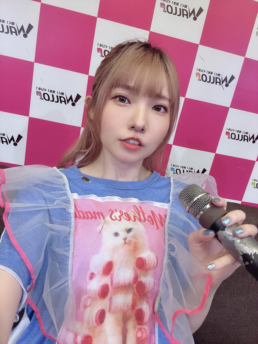 峯田茉優が4曲歌う番組 🎤✨ その名も峯田茉優の『カラオケROOM404