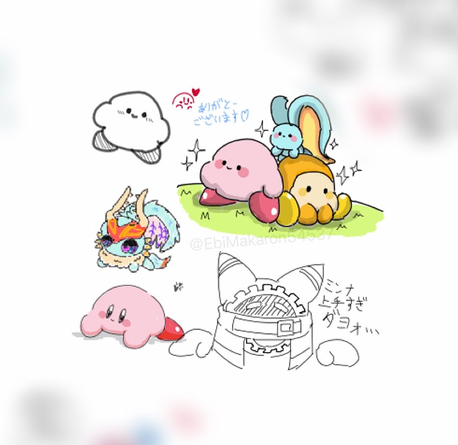 ぽっつ (@AM124955) / Posts / X