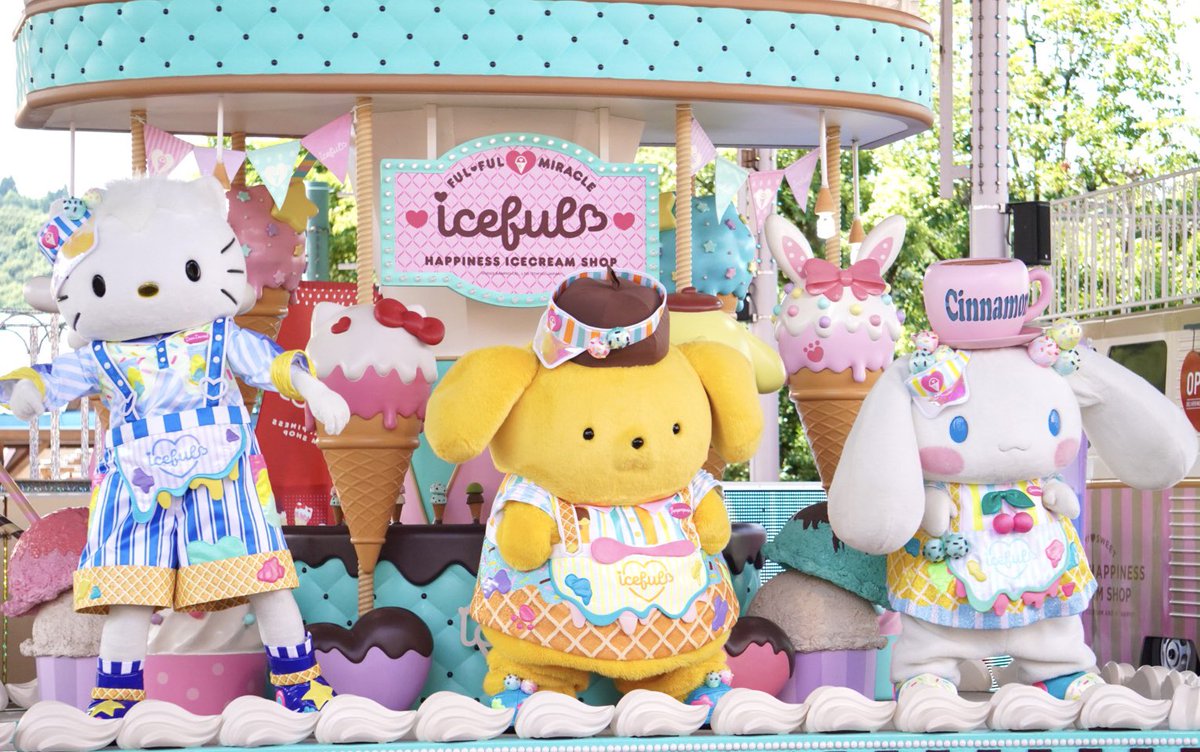 ぼっくったっちっアイスボーイ💙💛🩵