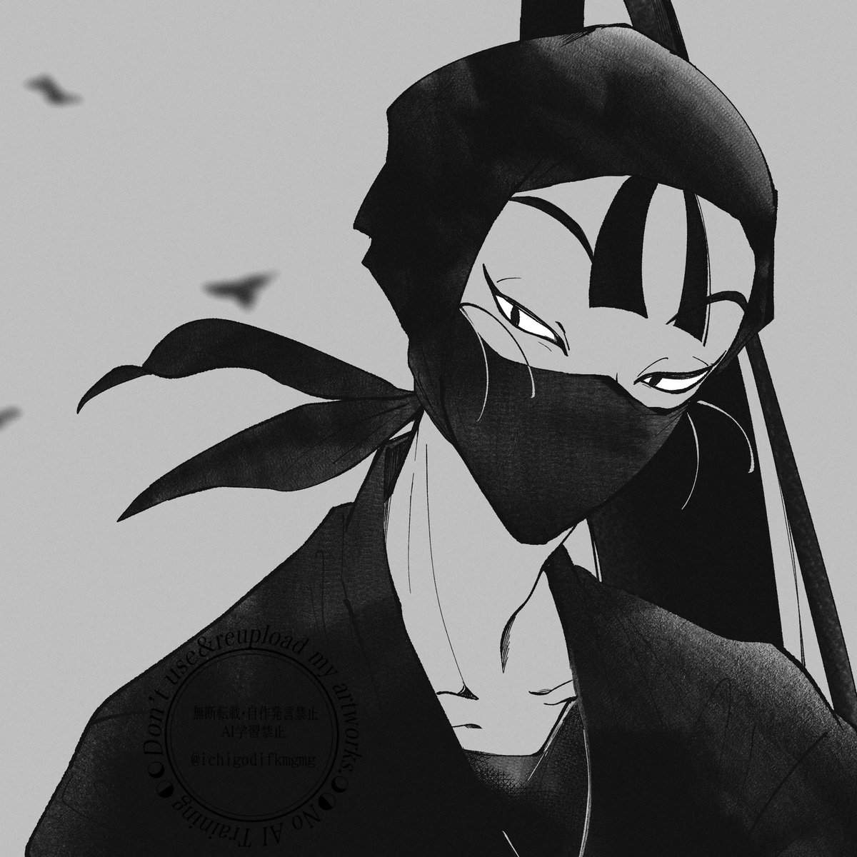 プロ忍if仙（10年後くらい）