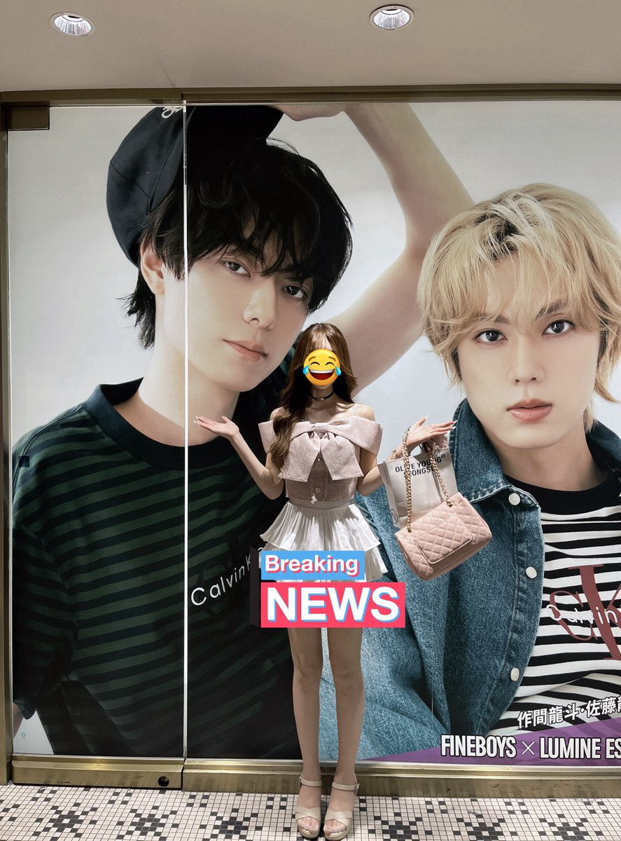 両手にイケメンでーす