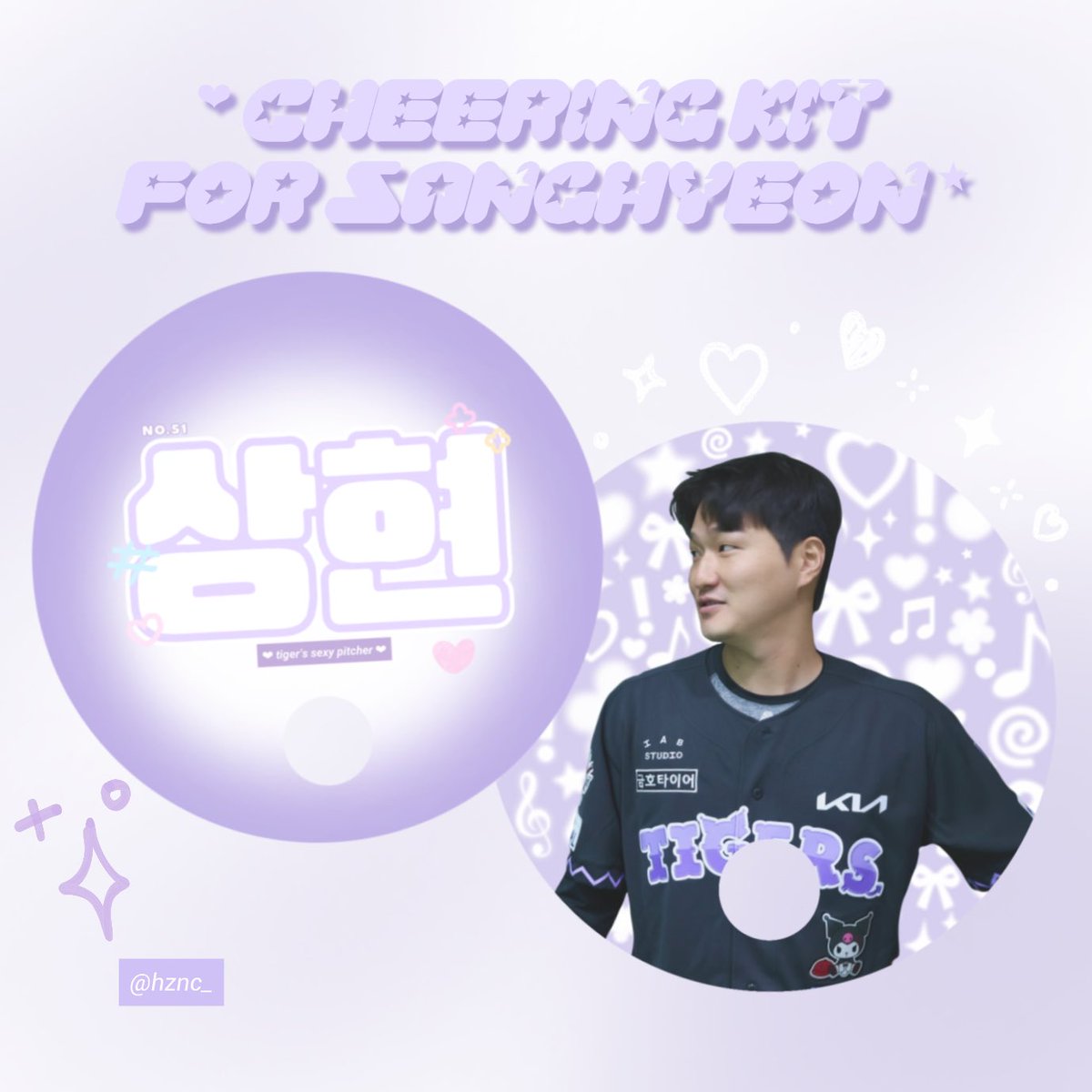 ❤︎ 𝘊𝘏𝘌𝘌𝘙𝘐𝘕𝘎 𝘒𝘐𝘛 𝘍𝘖𝘙 𝘑𝘔 &amp; 𝘚𝘏 ❤︎
두 선수를 응원하는 마음을 담아 부채를 제작했습니다! 
#rt + #follow 추첨 5분께 부채 각각 1개씩 보내드립니다 ◡̎  #최지민 #전상현 

(배송비 본인 부담 / 현장 나눔이 진행된다면 사전에 공지드리겠습니다.)