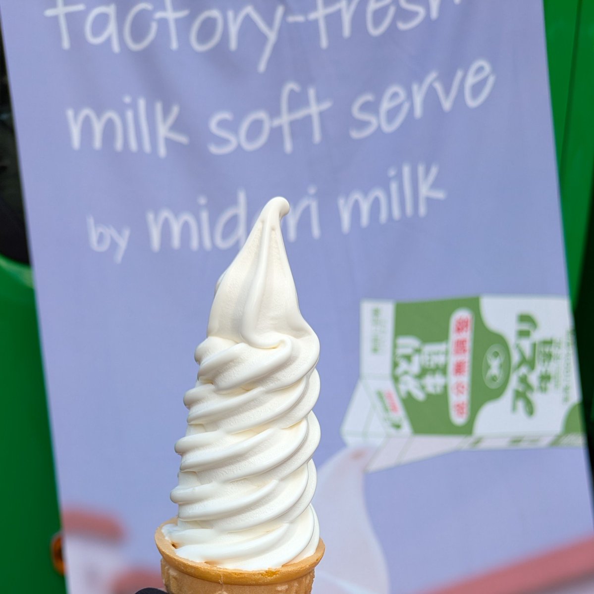 るーりんご on X: 