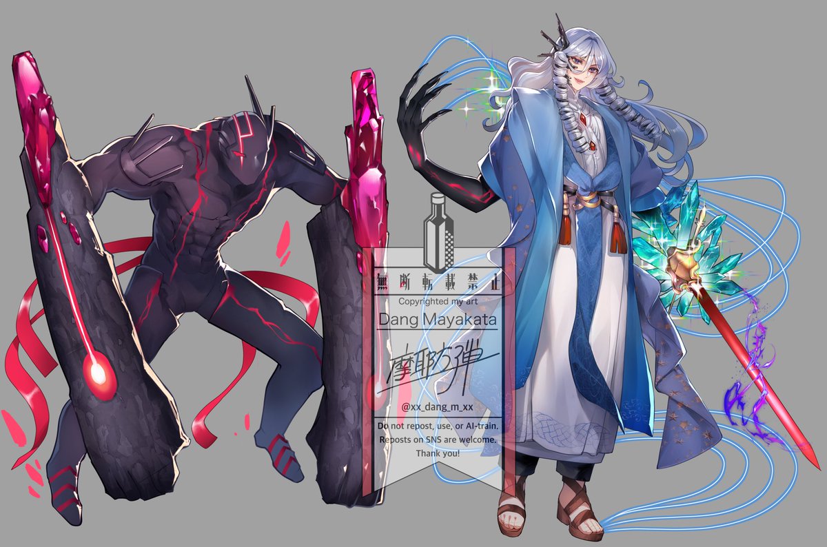 こちらのゲームのアプデ追加ボスを8体描かせていただきました! 頑張った! メンズ描くのたのしかった! 四枚目以外は全て人間体・魔族体みたいな感じです。成人向けゲームですが、別にこの人たちはえっちな目には合いませんので念の為。 