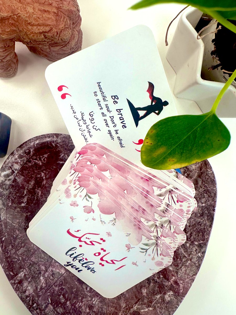 DalalJAlOmar's tweet image. #BeBRAVE 
#StartOver 
#LifeLovesYou