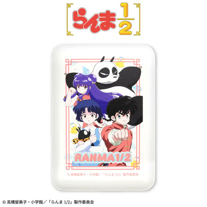 らんまる らんまる🐼サブ (@gp_no6) / X