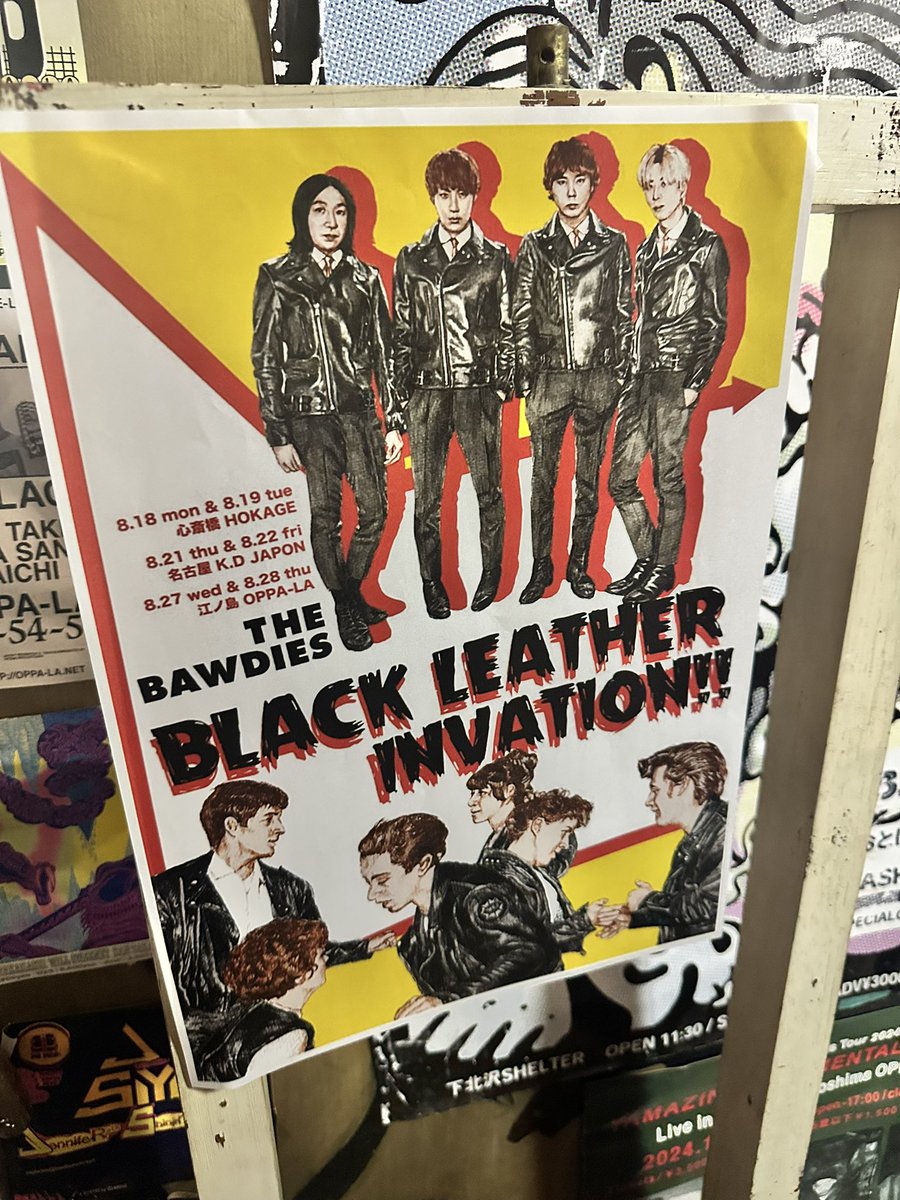 mmckn__'s tweet photo. 今日のみなさんビジュ大爆発させすぎててレザーにするとこんなにちがうの？
いや普段もかっこいいけどなんかもうずっとかっこいい😫の連発だった🙏🙏🙏
ROYさん今までで1番かっこよくて困った🤦‍♀️🖤
明日もいきたかったーーーーー😭😭😭😭😭
 #THE BAWDIES  #OPPA-LA https://t.co/LKqsWQMT7R