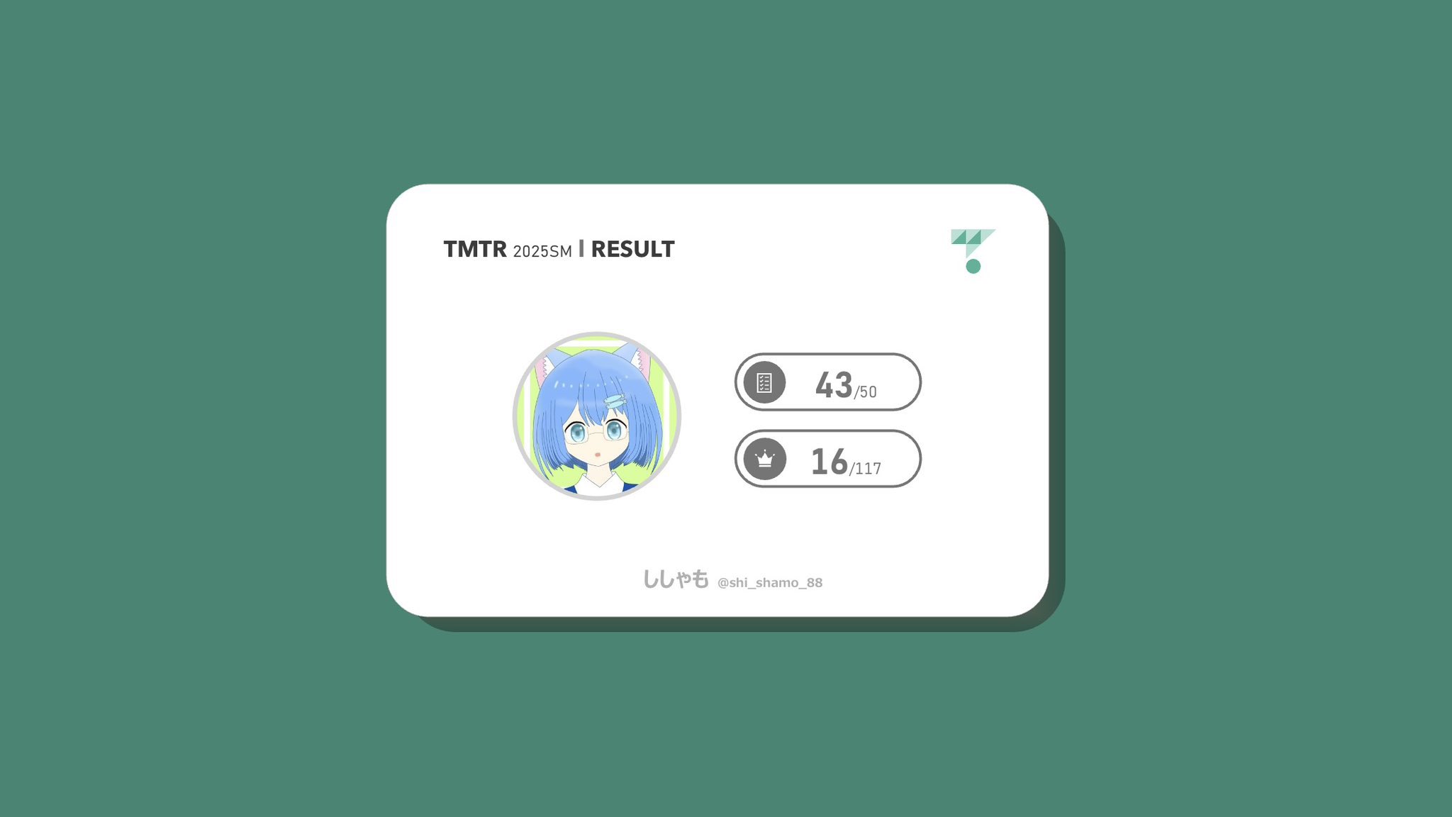 ❤️ししゃもの謎❤️ ししゃも on X: 