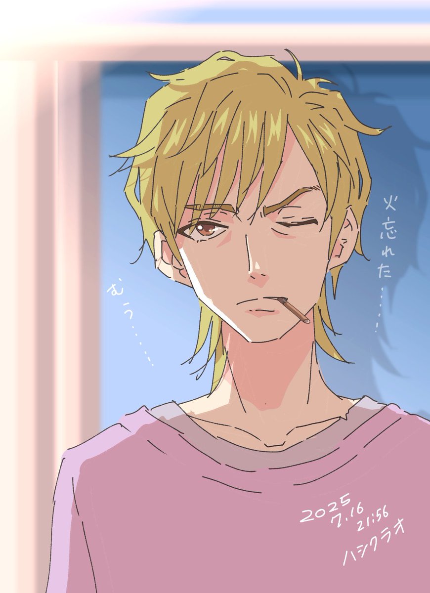 FBIgames2's tweet photo. 🌱
誰よコレ……？ヨレヨレのシャツ着てるのはアイツっぽいけど。ブランクって怖いわね？
（2025年7月16日） https://t.co/kXIgWaf0Qe