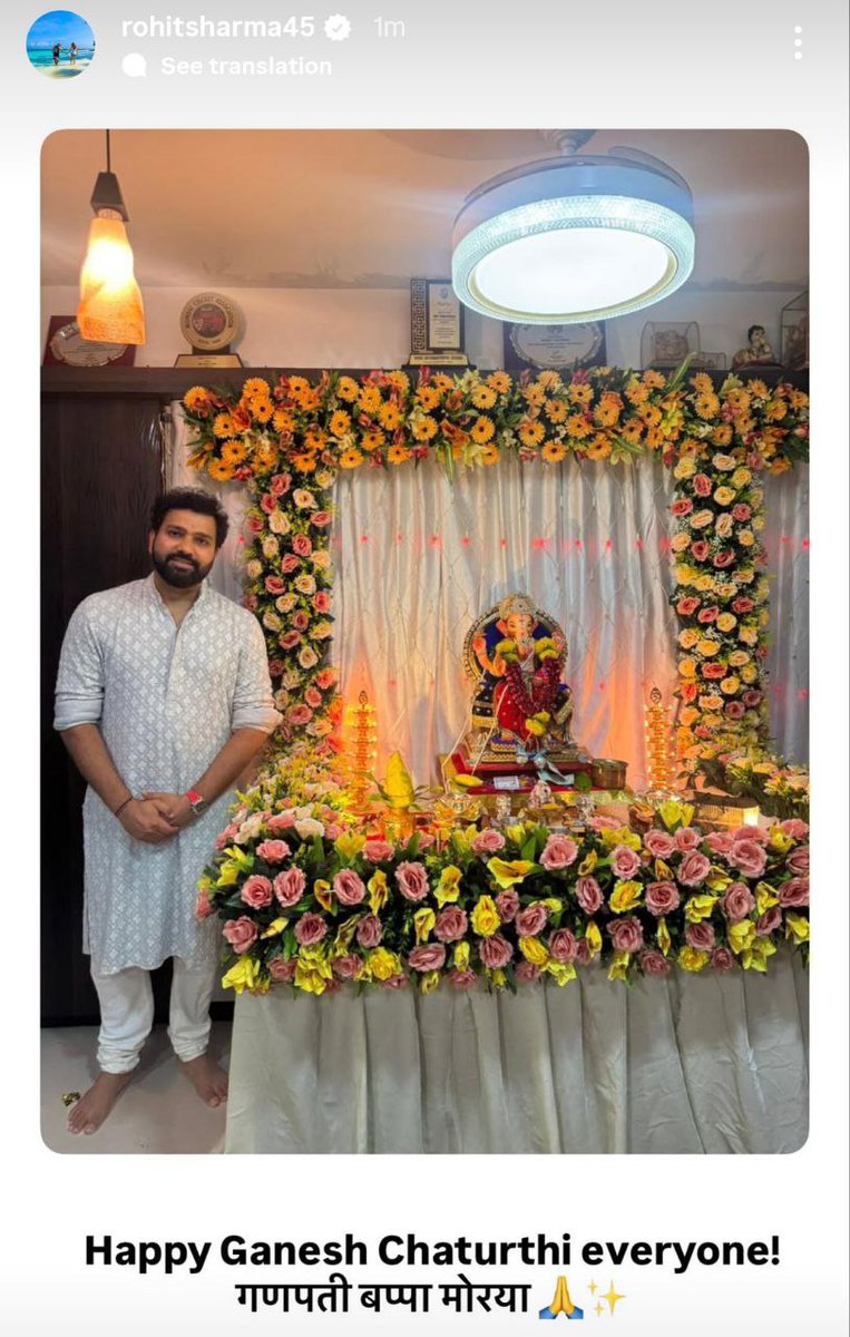 rohittv_45's tweet photo. Happy Ganesh Chaturthi 🙏 https://t.co/9QasNxOoEO