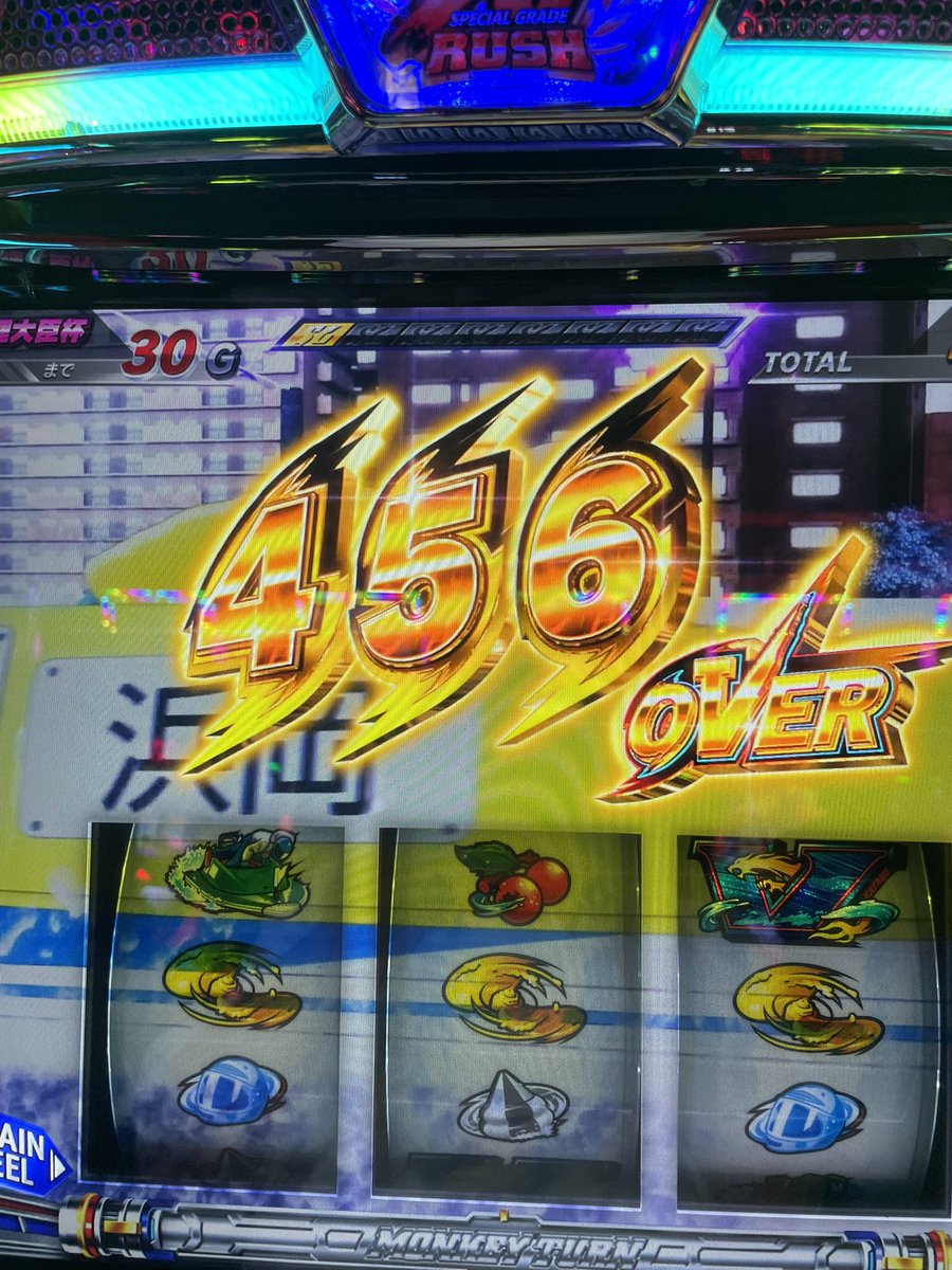 モンキ－タ－ン １５ 614PWzBGW7L._UF350,350_QL50_.jpg