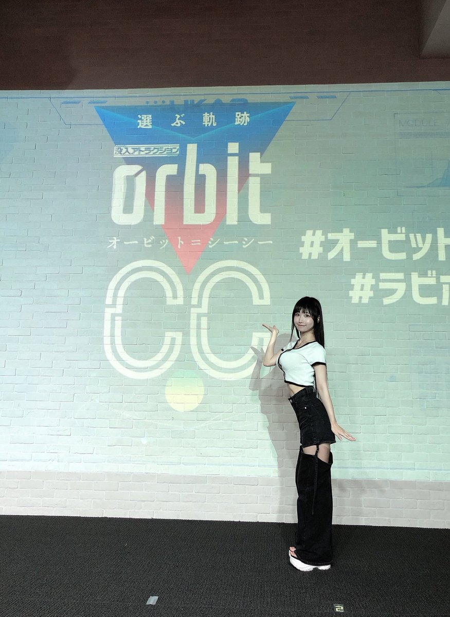 himekanon_'s tweet photo. 🚀舞台 #orbitCC🚀
イオリ八街 役
ひめかのん ラストでちた🪐
お芝居のお仕事させてもらったのは3回目❕
舞台は初でちた…❕
エンドロールにお名前あるの嬉しかた
またお芝居に携われるように、演技も頑張っていきたい。
見に来てくださった皆様、
ありがとうございまちた! https://t.co/kHh0nkbVnI
