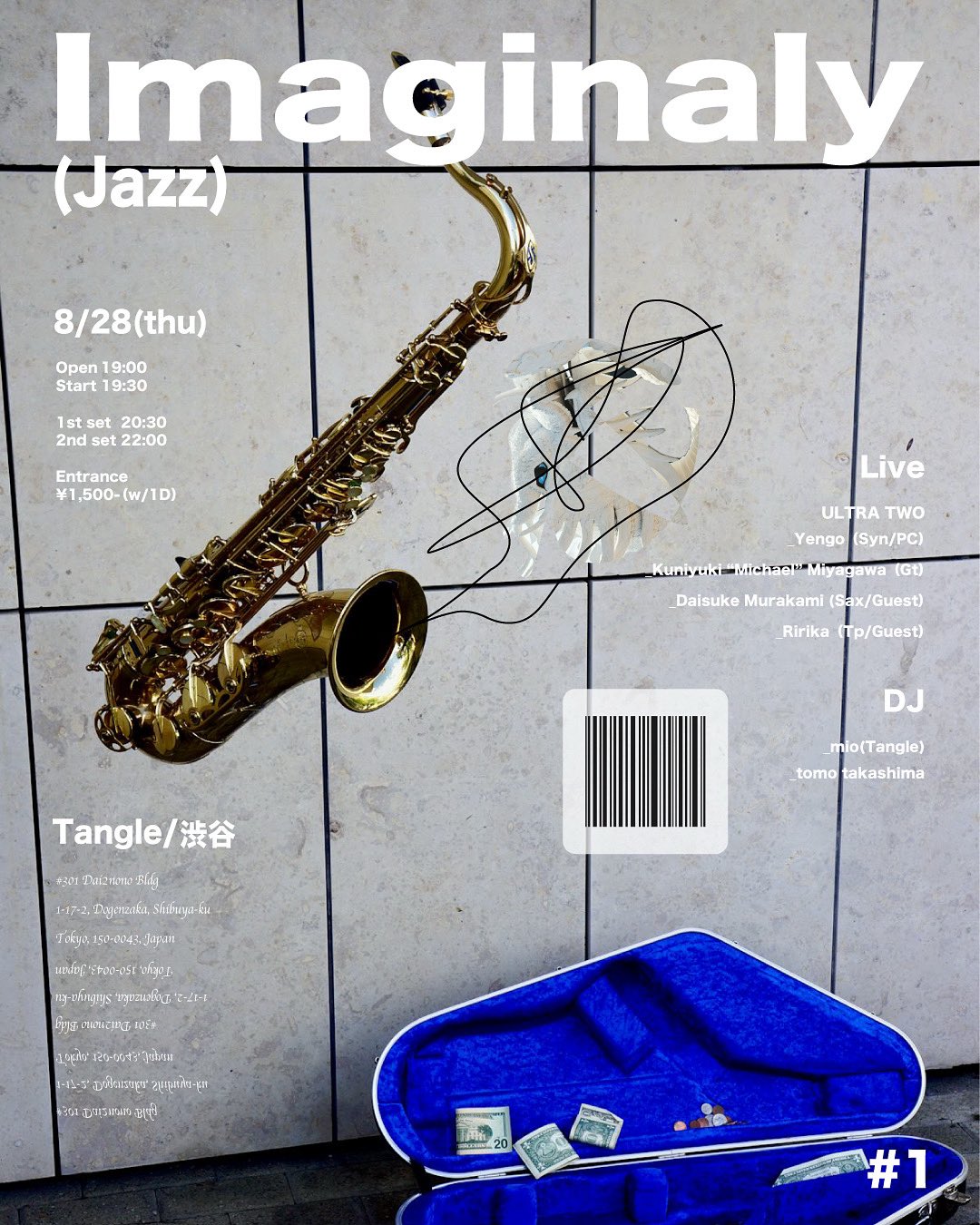 Yengo円午/ ULTRA TWO on X: 