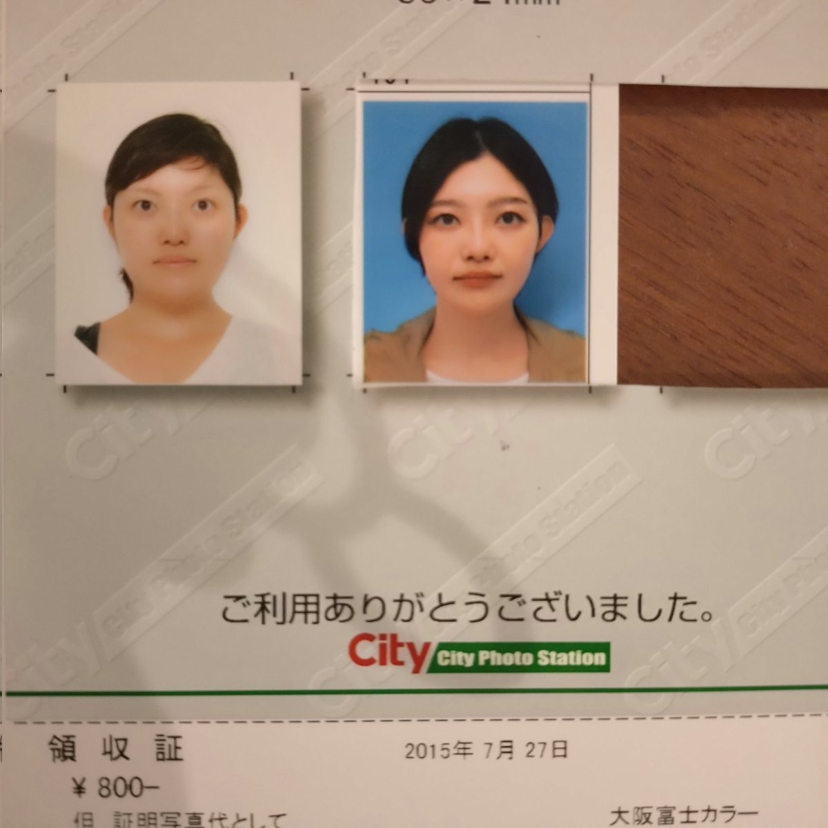 tadanosyuhubiyo's tweet image. すごい写真を見つけてしまったわ...。左は31歳、右は40歳。体重は5キロくらい違う。美容とかダイエットって遅いとか年齢とか関係ないよね。意識の問題よね。