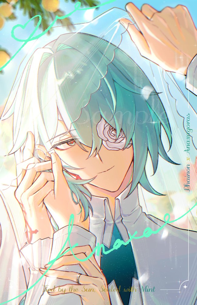 Shiirinrin's tweet image. ☀️🌿💍💒
Photocards for #cf21!
#phainaxa #ファイアナ
