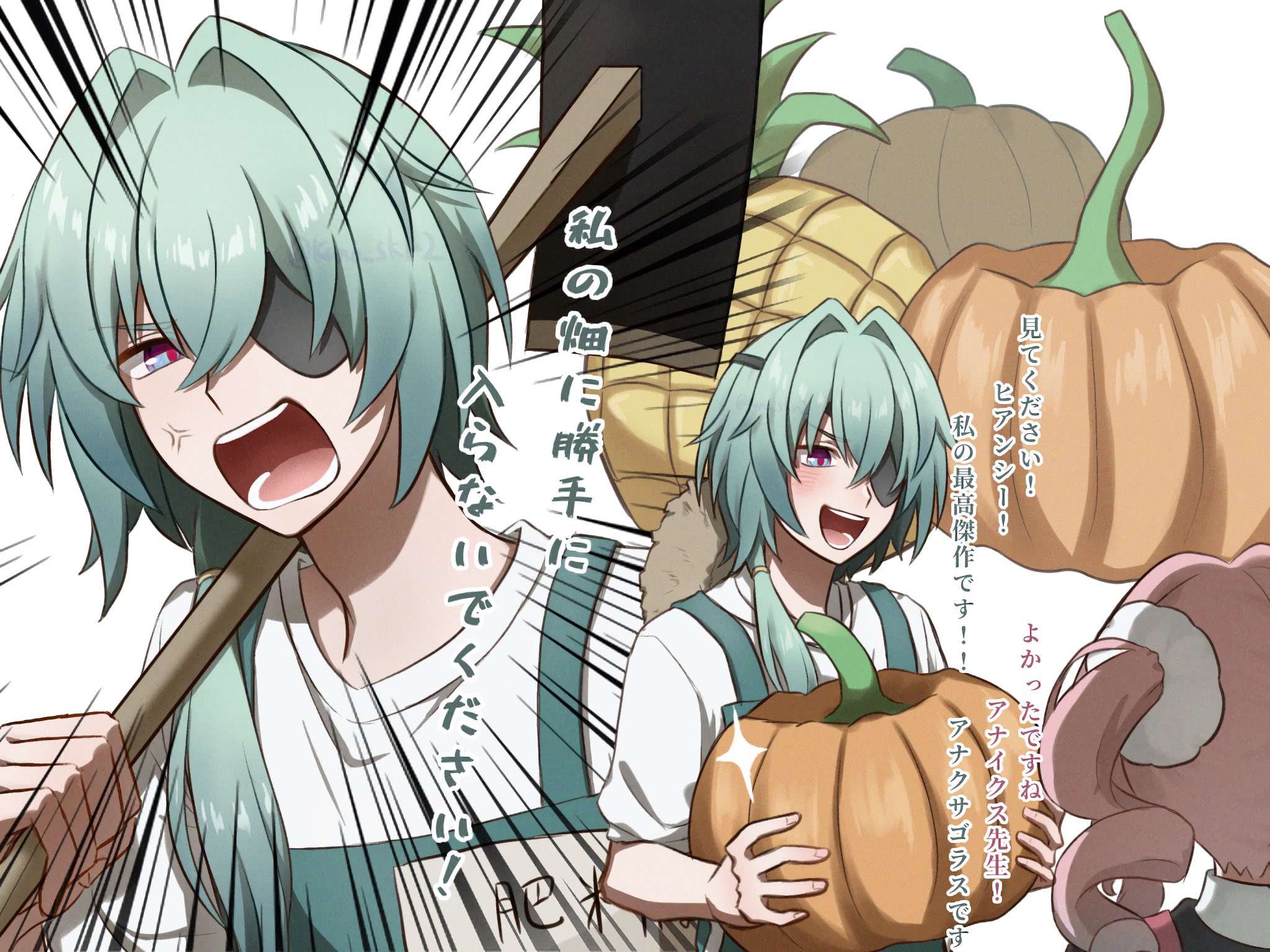 モココ様 Design COCO │ PRODUCTS │ ホロライブ English -Advent