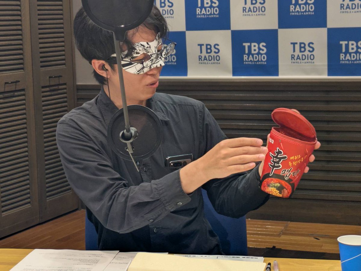 sakuraron954's tweet image. #ARuFa さん＆ #ダ・ヴィンチ・恐山 さん &amp;amp; #佐倉綾音 が「いま家にあるもので一番いらないもの」を持ち寄って見せ合いました

佐倉綾音 論理×ロンリー | TBSラジオ | 2025/08/27/水  22:00-22:55 radiko.jp/share/?sid=TBS…
 #佐倉論理 #佐倉綾音