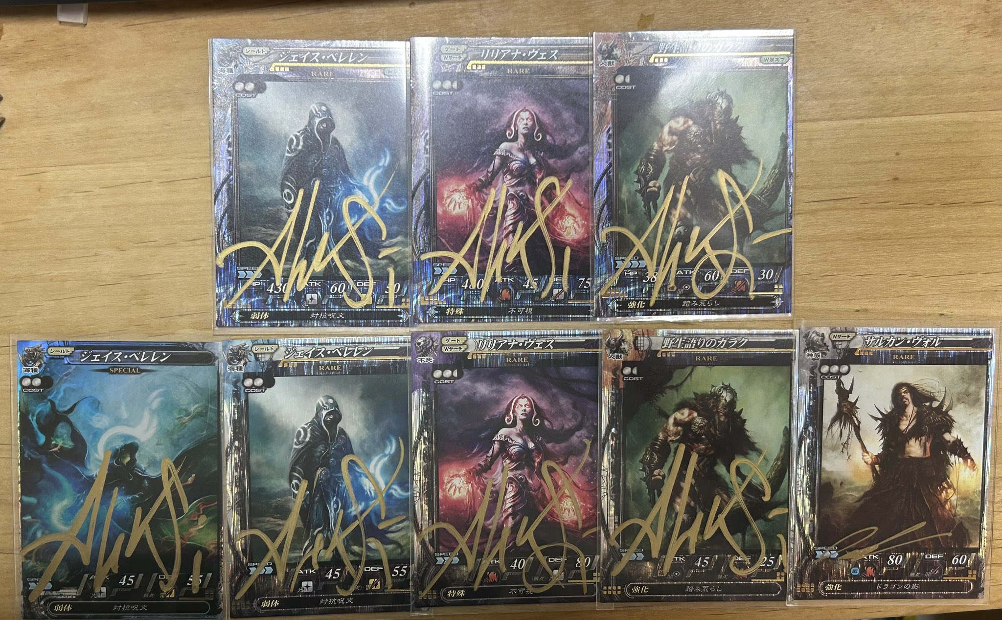 ラキシュ on X: 