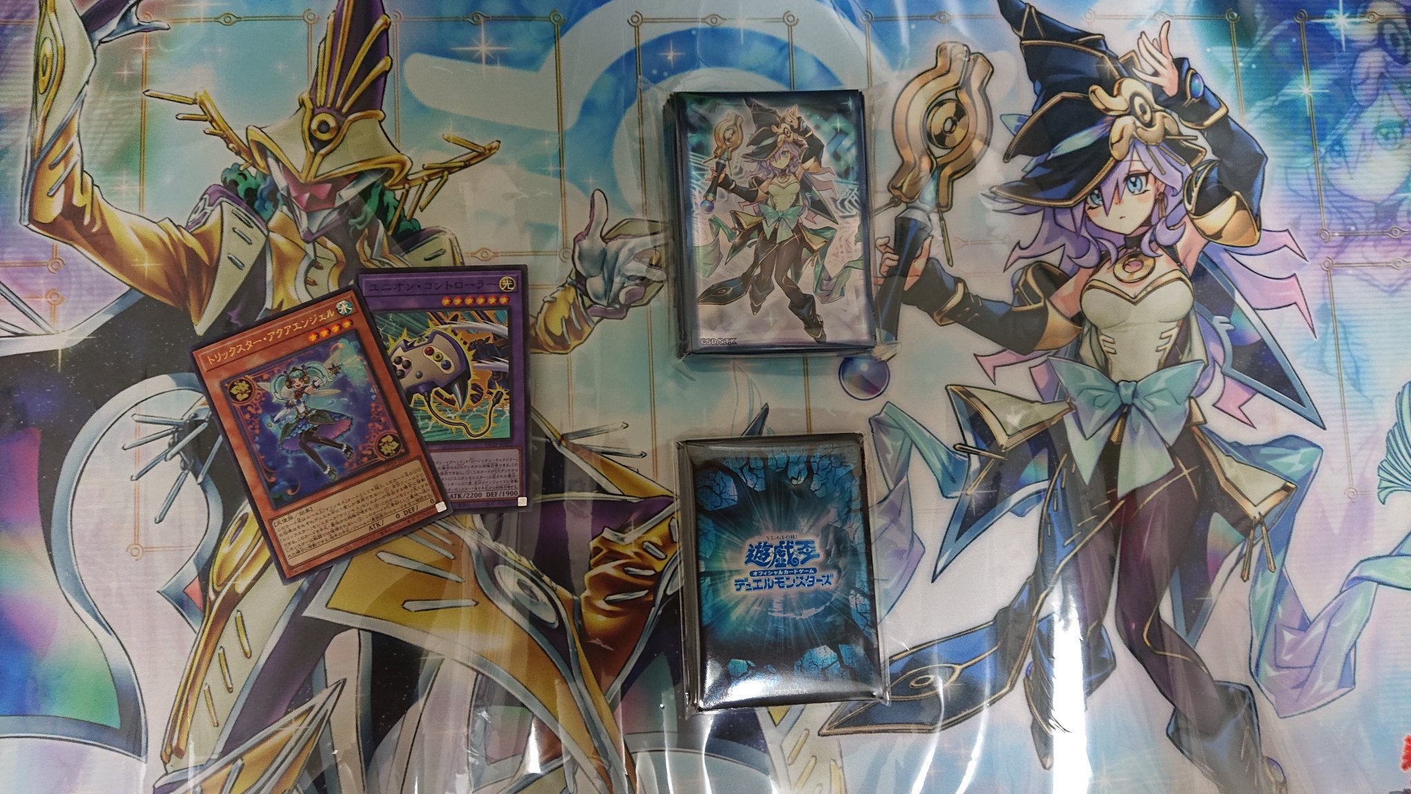遊戯王スリーブ　ナイトメア・アプレンティス　遊戯王の日　未開封１００枚 Amazon | スリーブ 幻惑の見習い魔術師 ナイトメア