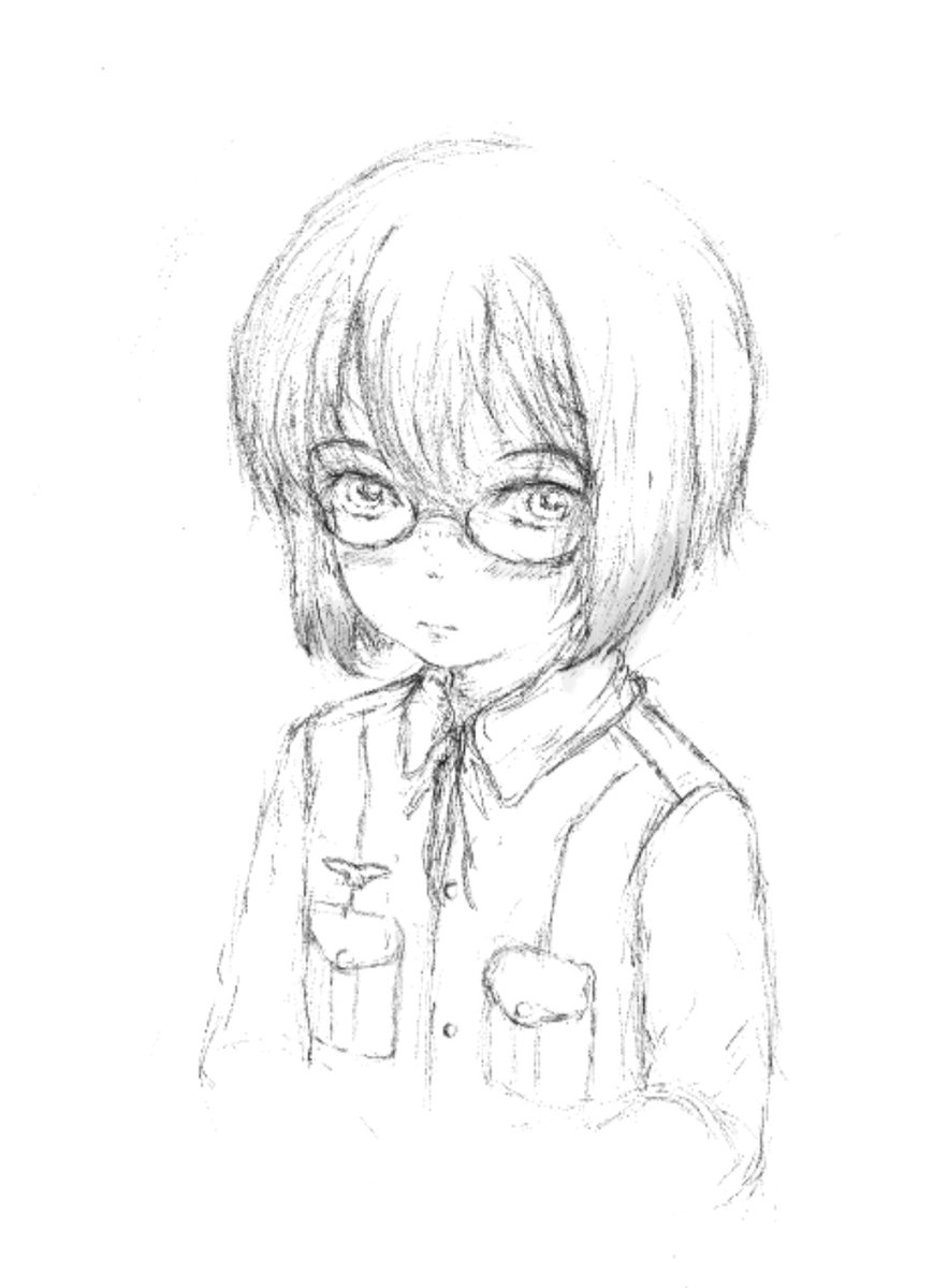 wip