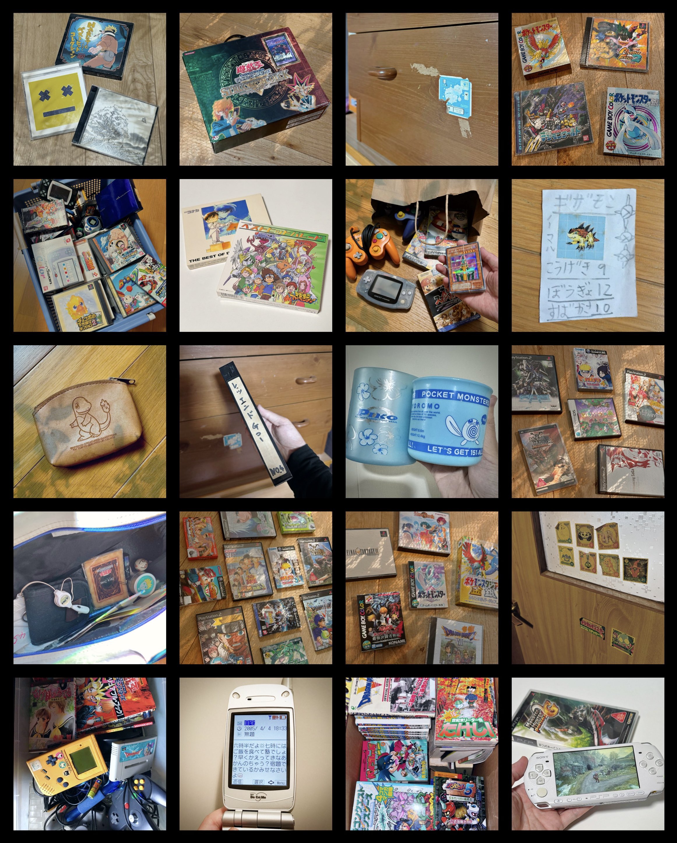 ろぜデパミ on X: 