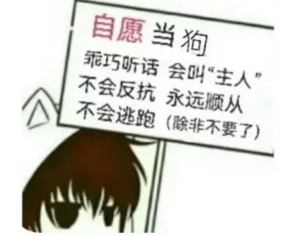Achu_xiaoyu's tweet photo. @goddess_wu_ https://t.co/fEldstIHKI