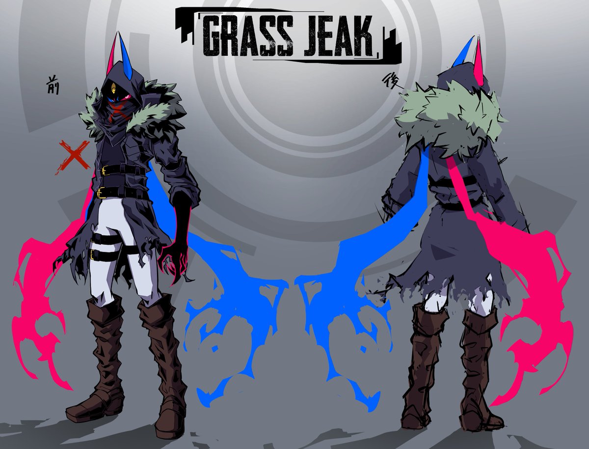 🧬𝙂𝙧𝙖𝙨𝙨𝙟𝙚𝙖𝙠🧬 (@grass__jeak) / Posts / X