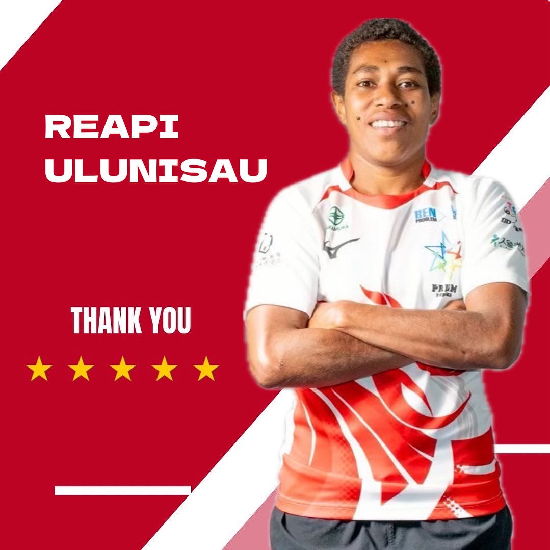 【退団選手のお知らせ】
レアピ・ウルニサウ選手 : 在籍期間 2025年 7'sシーズン

私達は、レアピ・ウルニサウ選手の今後の活躍を応援しています🇫🇯🌈✨