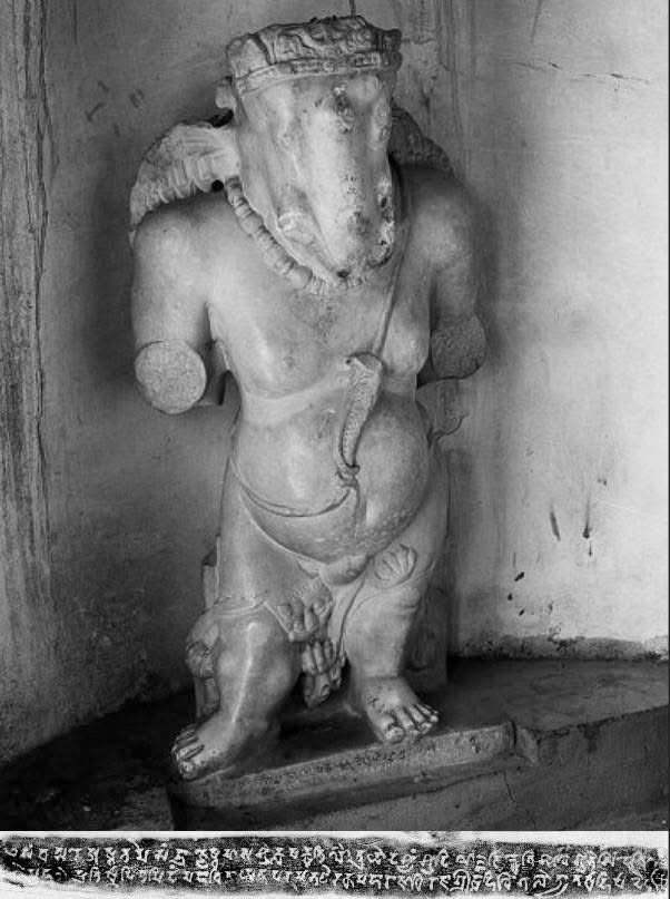 This is one of the oldest Vinayaka Vigrahas, found in Afghanistan at Gardez near Kabul. There are different views regarding the date it belongs to. On that context, it is worthwhile to look at the inscription at the base of the Murthy

“Siddam, Saṃvatsare ashtame saṃ 8