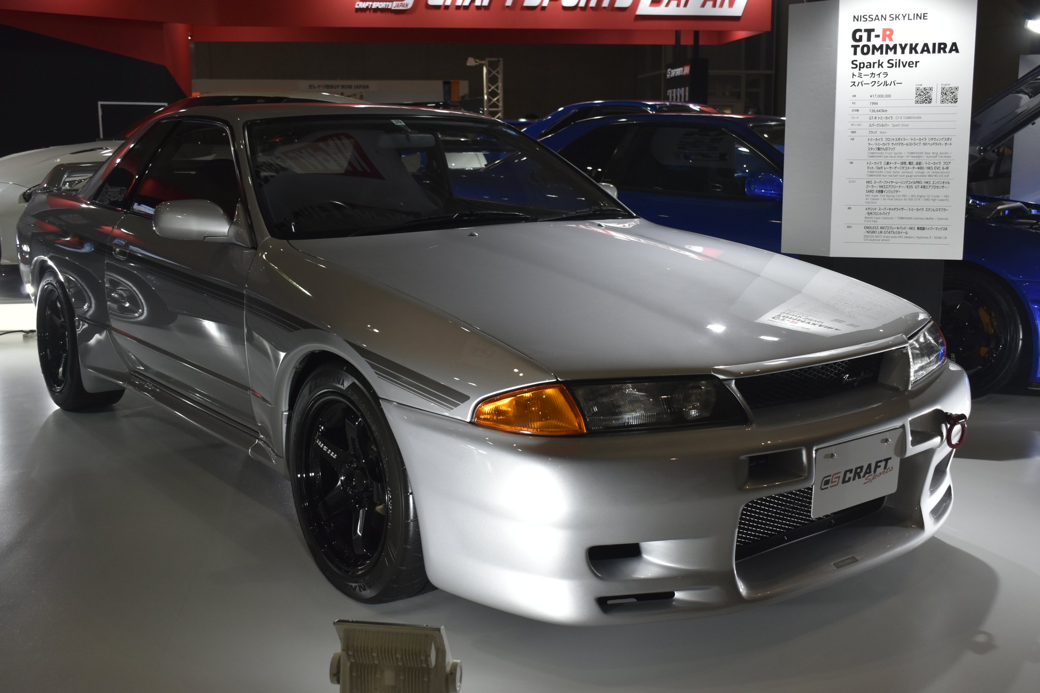 緊急入荷❗早い者勝ち❗無くなり次第終了❗ Shafran (@staroverov20002) / X