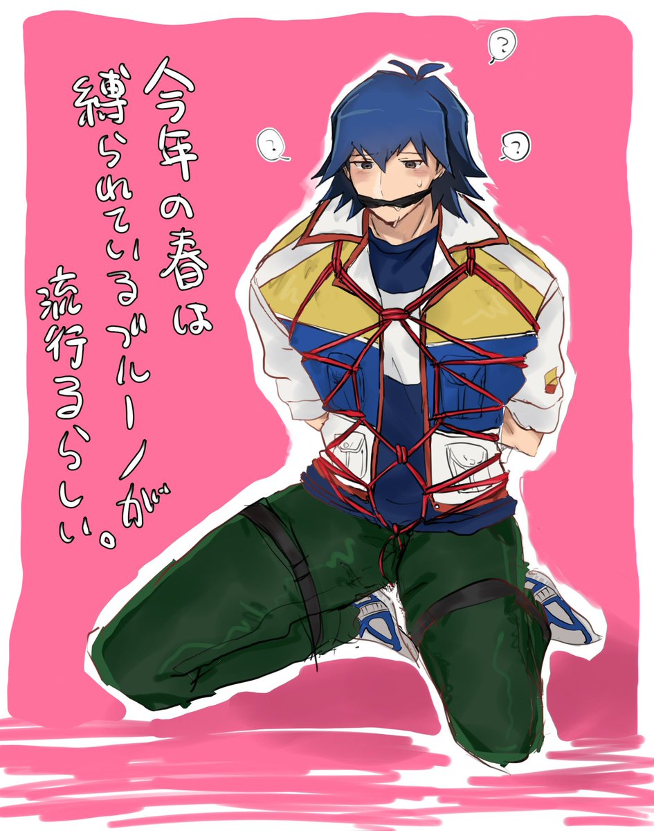 当て馬bot tweet media