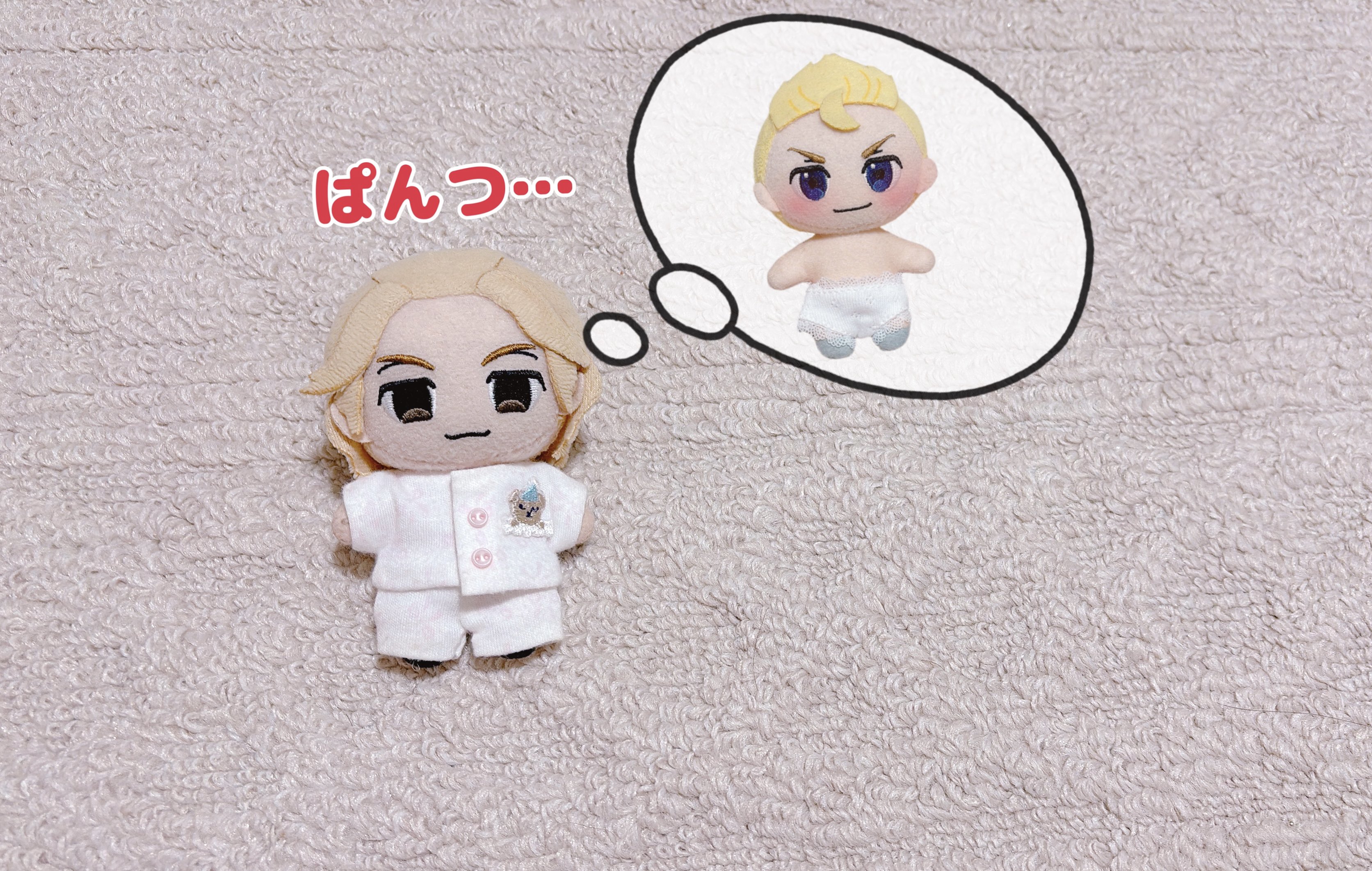 nrk⭐︎即買いOKですぬい服 nrk⭐︎即買いOKですぬい服