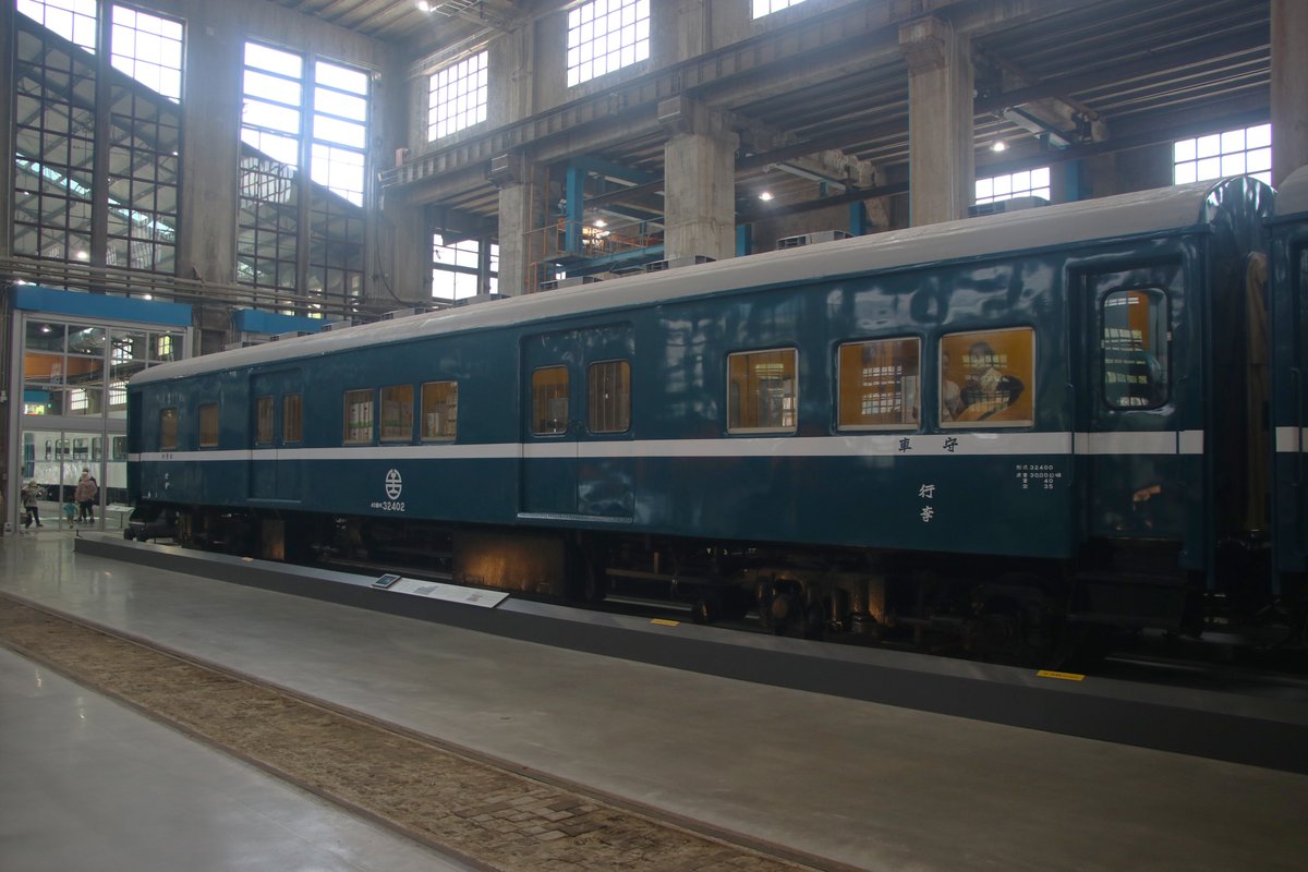 Jack Tso🇹🇼 on X