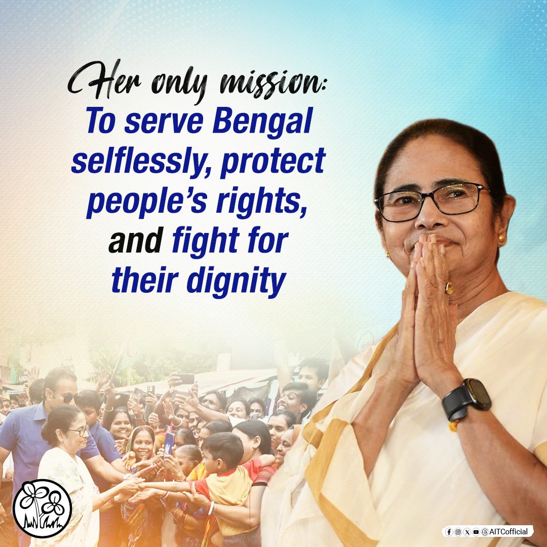 Smt. <a href="/MamataOfficial/">Mamata Banerjee</a>'s greatest treasure is the unconditional love and trust of the people of Bengal.