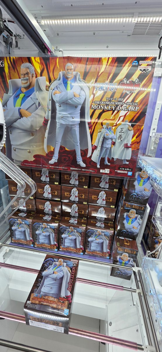 4冊セット　ル・グラン・デューク マンガ倉庫泡瀬店アミューズメント🕹 on X: 